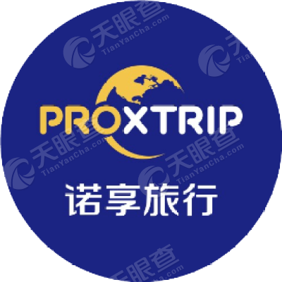 2014-04-21 旅游户外 广东 倜傥国际旅行社提供出入境旅游,境内外