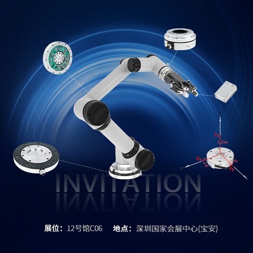 展會邀約｜3月29日-4月1日,，坤維科技與您相約2023ITES深圳工業(yè)展,！