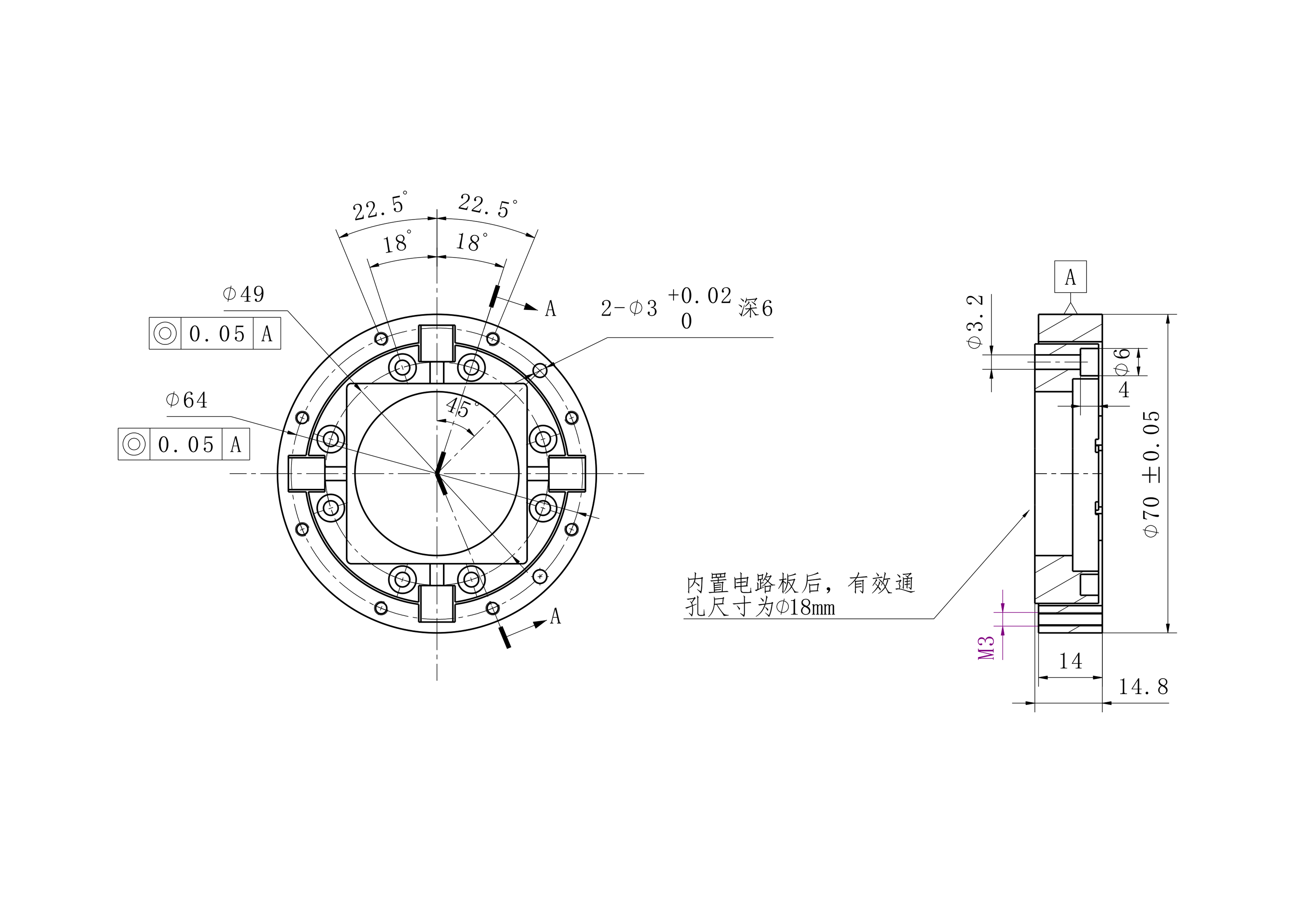 【供貨圖】關節(jié)扭矩傳感器KWR70N30  直徑70mm 量程30Nm
